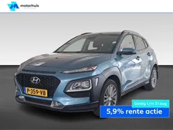 Blauw Gebruikt 2020 Hyundai Kona Premium SUV | € 16.890 (Eerlijke prijs)