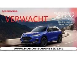 Groen (metallic) Nieuw 2025 Honda ZR-V Advance SUV | € 49.480