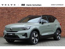 Gebruikt 2025 Volvo EX40 Ultra SUV | € 54.750 (Eerlijke prijs)