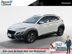 Atlas white (saw) Gebruikt 2021 Hyundai Kona SUV | € 21.450 (Goede deal)