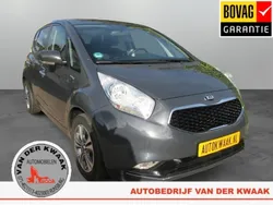 Grijs Gebruikt 2019 Kia Venga Hatchback | € 17.450 (Eerlijke prijs)