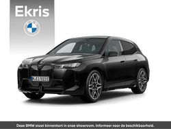 Zwart Nieuw 2025 BMW iX Comfort Edition SUV | € 106.609 (Eerlijke prijs)