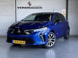 Blauw Nieuw 2024 Mitsubishi Colt Intense Hatchback | € 24.090 (Iets duurder)