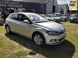 Grijs Gebruikt 2020 VW Polo Comfortline Hatchback | € 13.990 (Eerlijke prijs)