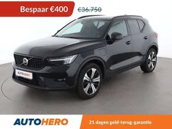 Zwart Gebruikt 2023 Volvo XC40 Ultimate SUV | € 34.949 (Eerlijke prijs)