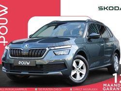 Grijs Gebruikt 2021 Skoda Kamiq Ambition SUV | € 18.450 (Eerlijke prijs)