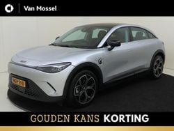 Grijs Gebruikt 2025 Smart #3 Pro+ SUV | € 40.945 (Duur)