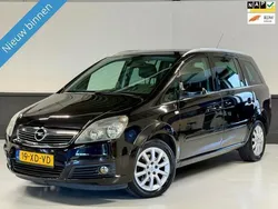 Zwart Gebruikt 2007 Opel Zafira Cosmo MPV | € 2.440 (Eerlijke prijs)