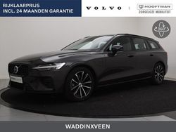 Grijs Gebruikt 2024 Volvo V60 Plus Stationwagen | € 43.900 (Eerlijke prijs)
