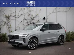 Grijs Nieuw 2025 Volvo XC90 Plus SUV | € 86.694 (Super prijs)