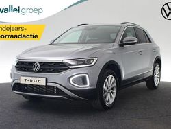 Zilver Nieuw 2025 VW T-Roc Edition SUV | € 37.100 (Eerlijke prijs)
