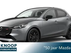 Grijs Gebruikt 2025 Mazda 2 Homura-Line Hatchback | € 24.900 (Eerlijke prijs)