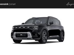 Nieuw 2025 Smart #5 Pro SUV | € 43.940 (Eerlijke prijs)