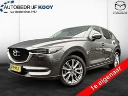 Machine grey (grijs metallic) Gebruikt 2020 Mazda CX-5 Style SUV | € 27.450 (Eerlijke prijs)