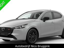 Grijs Gebruikt 2024 Mazda 2 Homura-Line Hatchback | € 23.450 (Iets duurder)