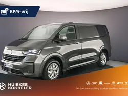 Grijs Gebruikt 2024 VW T6.1 Van | € 42.730 (Eerlijke prijs)
