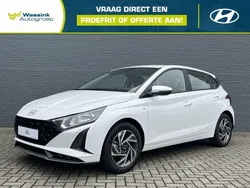 Atlas white Nieuw 2025 Hyundai i20 Comfort Hatchback | € 23.940 (Goede deal)