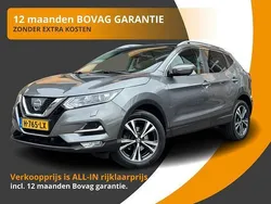 Grijs Gebruikt 2017 Nissan Qashqai N-Connecta SUV | € 15.900 (Eerlijke prijs)