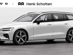 Nieuw 2025 Volvo V60 Plus Stationwagen | € 63.024 (Super prijs)