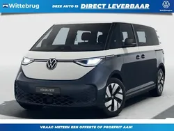 Blauw, metallic lak Nieuw 2025 VW ID. Buzz Pro Van | € 65.995 (Eerlijke prijs)