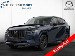 Blauw Nieuw 2025 Mazda CX-60 Homura-Line SUV | € 64.840