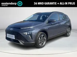 Grijs Gebruikt 2024 Hyundai Bayon Comfort SUV | € 21.750 (Iets duurder)