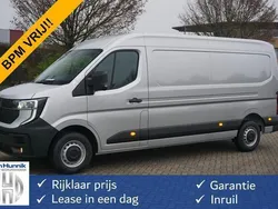 Zilver Nieuw 2024 Renault Master Van | € 37.850 (Eerlijke prijs)