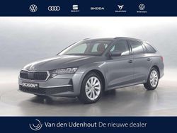 Grijs Gebruikt 2024 Skoda Octavia Business Line Stationwagen | € 31.250 (Eerlijke prijs)