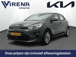 Grijs Gebruikt 2023 Kia Rio Hatchback | € 19.950 (Eerlijke prijs)