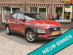 Rood Gebruikt 2018 Hyundai Kona SUV | € 14.850 (Eerlijke prijs)