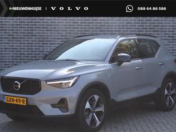 Grijs Gebruikt 2024 Volvo XC40 Plus SUV | € 41.694 (Eerlijke prijs)