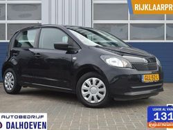 Zwart Gebruikt 2015 Skoda Citigo Elegance Hatchback | € 7.950 (Iets duurder)