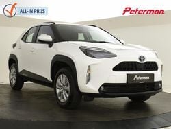 Wit Gebruikt 2024 Toyota Yaris Active SUV | € 26.899 (Eerlijke prijs)