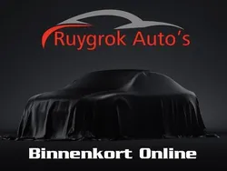 Rood Gebruikt 2011 Hyundai ix20 MPV | € 3.750 (Eerlijke prijs)