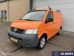 Oranje Gebruikt 2007 VW T5 Van | € 11.450 (Eerlijke prijs)