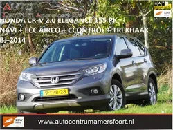 Grijs Gebruikt 2014 Honda CR-V Elegance SUV | € 8.949