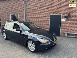 Blauw Gebruikt 2007 BMW 530 Executive Stationwagen | € 6.250 (Iets duurder)