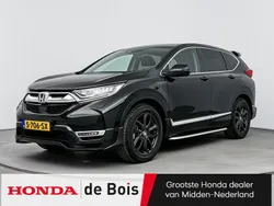 Zwart Gebruikt 2023 Honda CR-V Elegance SUV | € 37.890 (Eerlijke prijs)