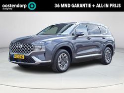 Lagoon blue Gebruikt 2021 Hyundai Santa Fe Comfort SUV | € 34.950 (Eerlijke prijs)