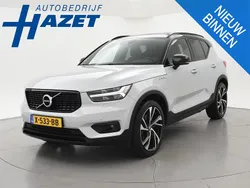 Grijs Gebruikt 2021 Volvo XC40 R-Design SUV | € 35.000 (Goede deal)