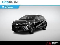 Zwart Nieuw 2025 Mitsubishi Grandis Edition MPV | € 40.195