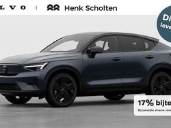 Blauw Nieuw 2025 Volvo EC40 Plus SUV | € 58.475 (Eerlijke prijs)