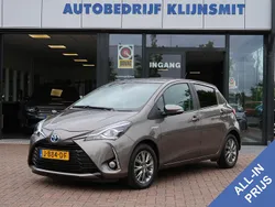 Grijs Gebruikt 2020 Toyota Yaris Hybrid Hatchback | € 17.500 (Goede deal)