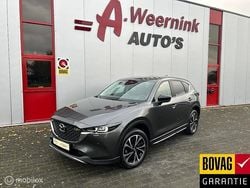 Grijs Gebruikt 2023 Mazda CX-5 Newground SUV | € 35.750 (Goede deal)