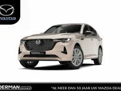 Grijs Nieuw 2025 Mazda CX-60 Edition SUV | € 64.290 (Goede deal)
