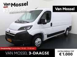 Overig Gebruikt 2024 Opel Movano S Van | € 27.440 (Eerlijke prijs)
