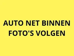 Grijs Gebruikt 2017 VW Touran Comfortline MPV | € 19.950 (Iets duurder)