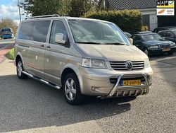 Overige Gebruikt 2007 VW T5 Trendline Van | € 5.199 (Super prijs)