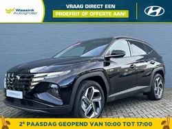 Teal blue (blauw metallic) Nieuw 2024 Hyundai Tucson Comfort SUV | € 40.079 (Goede deal)