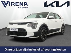 Wit Nieuw 2025 Kia e-Niro Light SUV | € 35.995 (Super prijs)